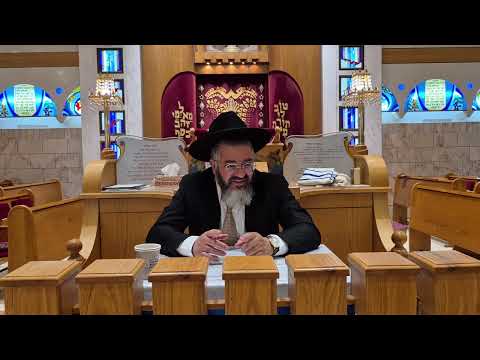 חיבור פלאטה לכבוד שבת, מזגן ביום טוב, בישום בגדים, שחרית עלות השחר - מורשת אבות רעננה, ג' סיון תשפ"ו