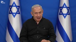 ראש הממשלה בנימין נתניהו בעדכון לציבור (עדכוני משרד ראש הממשלה) - התמונה מוצגת ישירות מתוך אתר האינטרנט יוטיוב. זכויות היוצרים בתמונה שייכות ליוצרה. קישור קרדיט למקור התוכן נמצא בתוך דף הסרטון