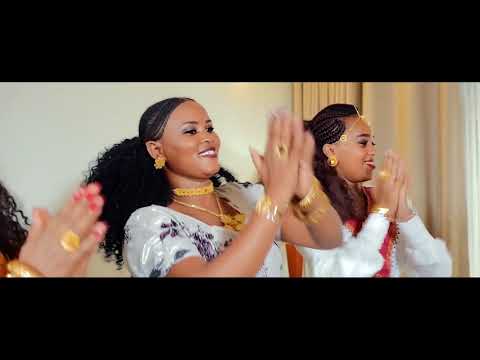 Eritrean New Music| Semhar Isayas ዛውዛዋ "Zawzawa"