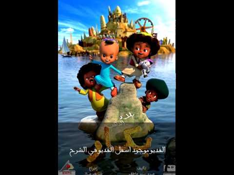 Bakar 2015 - Episode 16| بكار - الحلقة السادسه عشر