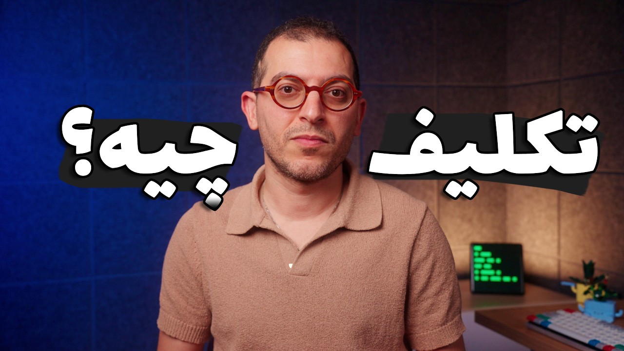 با وجود هوش مصنوعی رشته مهندسی نرم افزار ارزش داره؟