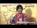 ENG Aoi Shouta And Murase Ayumu