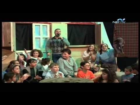 Aldo Busuttil - Funiculì, Funiculà on Pizzikanna