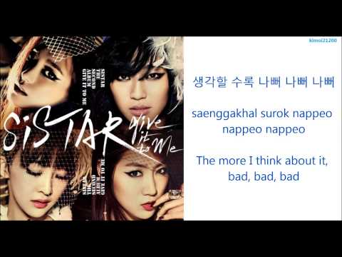 SISTAR - Bad Boy [Hangul/Romanization/English] Color Coded HD