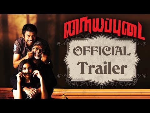 Watch Nayyappudai | Official Trailer in HD
