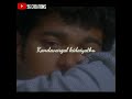 Innisai Padivarum Climax Song WhatsApp Status Video