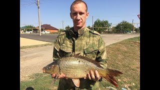 Река кирпили краснодарского края рыбалка