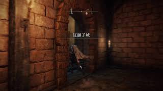 [實況]【陽台】PS5 | 艾爾登法環 | Elden Ring