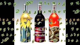 Burning Whiskey aka Copperhead 32 ( by Martie Papendorf)(Dance & Walk through)