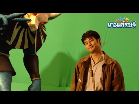 คลิกเพื่อดูคลิปวิดีโอ