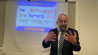 חג השבועות - מגילת רות - שמואל הנביא ״מכשיר״ את דוד להיות למלך ולבוא בקהל - הרב ינון קלזאן