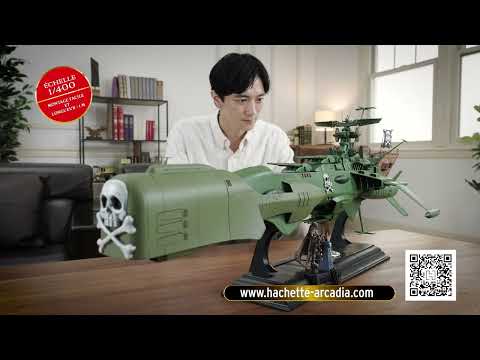 Arcadia, the legendary pirate ship of Captain Harlock | Hachette Collections