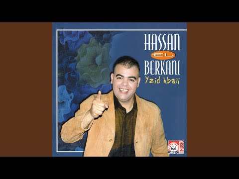 Jabha L'bateau (Reggada)