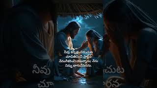 I have heard thy prayer, I have seen thy tears: behold, I will heal thee.