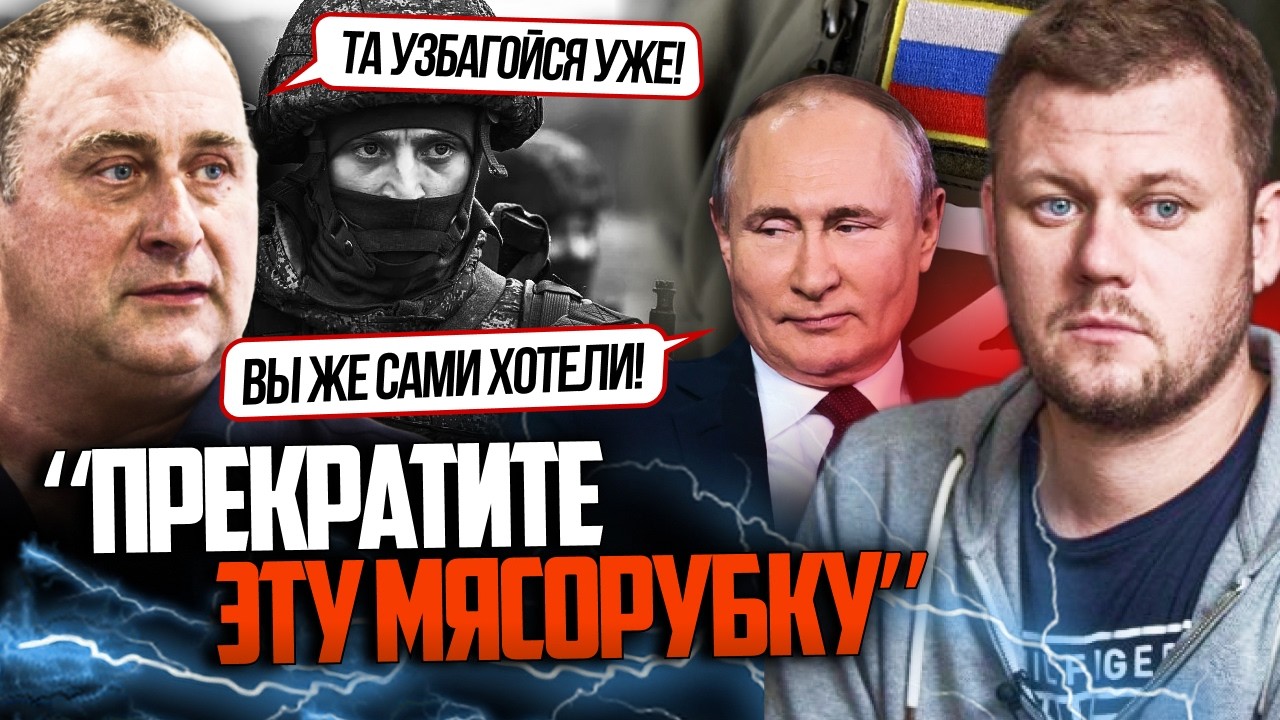 ⚡️росіян рве на шматки НОВА зброя ЗСУ! Окупанти пищать, благають путіна зуп?