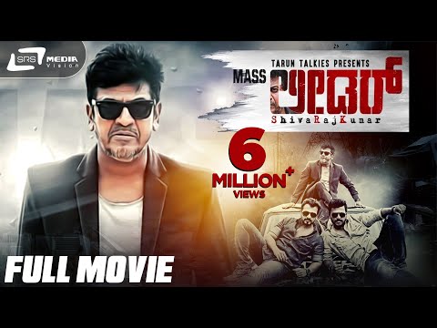 Mass Leader | ಮಾಸ್ ಲೀಡರ್ Kannada Full Movie  Shivarajkumar | Pranitha Subash | Action Movie