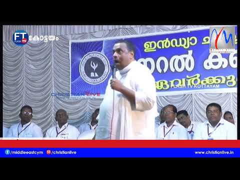 Pr Aneesh Kavalam Latest Message