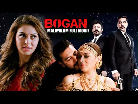 Bogan Malayalam Dubbed Full Movie | Arvind Swamy | Jayam Ravi | Hansika Motwani