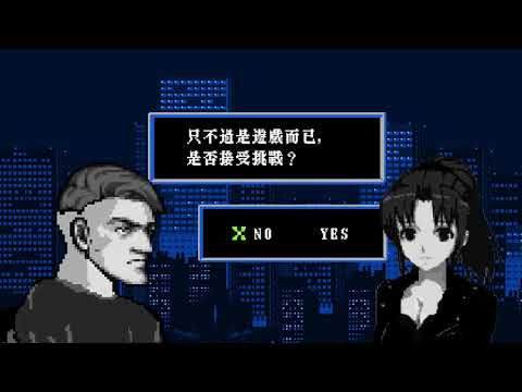 2018KSAF-楊景翔演劇團《地球自衛隊》