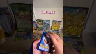 #pokemon #pokemon#pokemon
