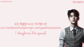 KNK (크나큰) - 이 밤이 지나면 (Good Night) - Color Coded Lyrics (Han/Rom/Eng)