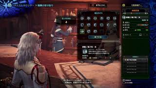 モチベーション
