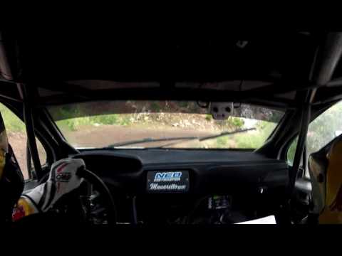 2016 Marmaris Rally / Yağız Avcı - Bahadır Gücenmez / Peugeot 208T16 R5 / SS 1 Incar