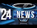 ROYALTY FREE 1 Hour News Background Music News Music Loop Royalty Free By MUSIC4VIDEO