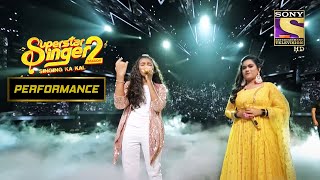 Download lagu Vishwaja Jadhav और Sayli की Duet Performance | Superstar Singer Season 2 mp3 Download lagu Vishwaja Jadhav और Sayli की Duet Performance | Superstar Singer Season 2 mp3