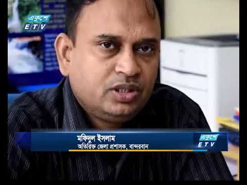 পাহাড় কাটতে গিয়ে মাটি চাপা ৪ শ্রমিক