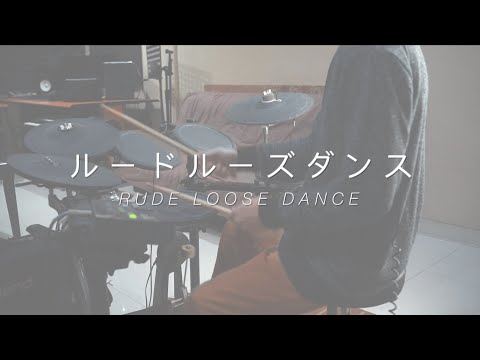Record of Ragnarok OP 2 - Rude Loose Dance [ルードルーズダンス] - Minami - (Drum Cover)