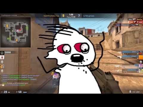CS:GO - Смешные моменты #8 (Hardy, Johan, Marmok)