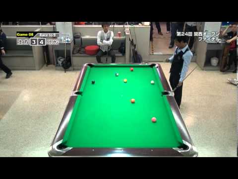 24th Kansai Open Final / hayato hijikata vs Alex Pagulayan