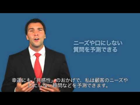 共感は古代からあるのでしょうか?