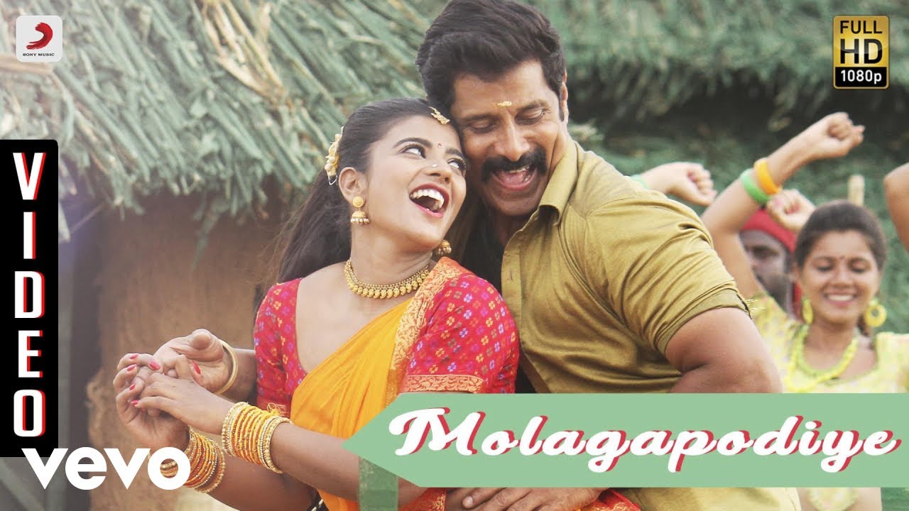 Molagapodiye Song Lyrics | Saamy 2 | Sanjith Hedge, Rita