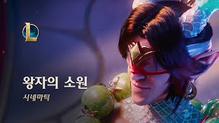 퀘이사존