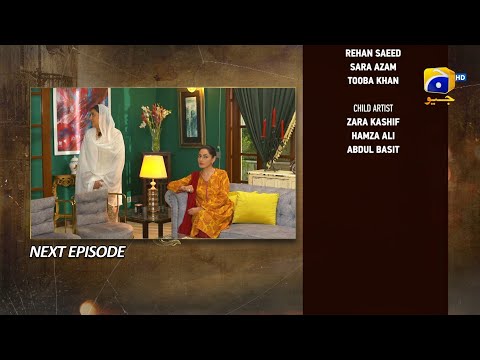 Maa Nahi Saas Hoon Main Episode 58 Teaser - 29th December 2023 - HAR PAL GEO