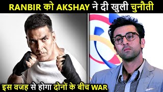 Akshay Kumar To Give Tough Fight To Ranbir Kapoor, Fans To Get Mega Surprise | Details Revealed