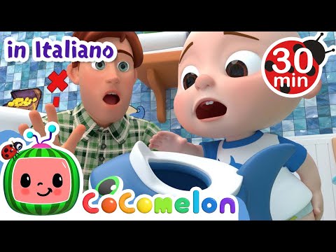 Impariamo a usare il vasino | CoComelon Italiano - Canzoni per Bambini