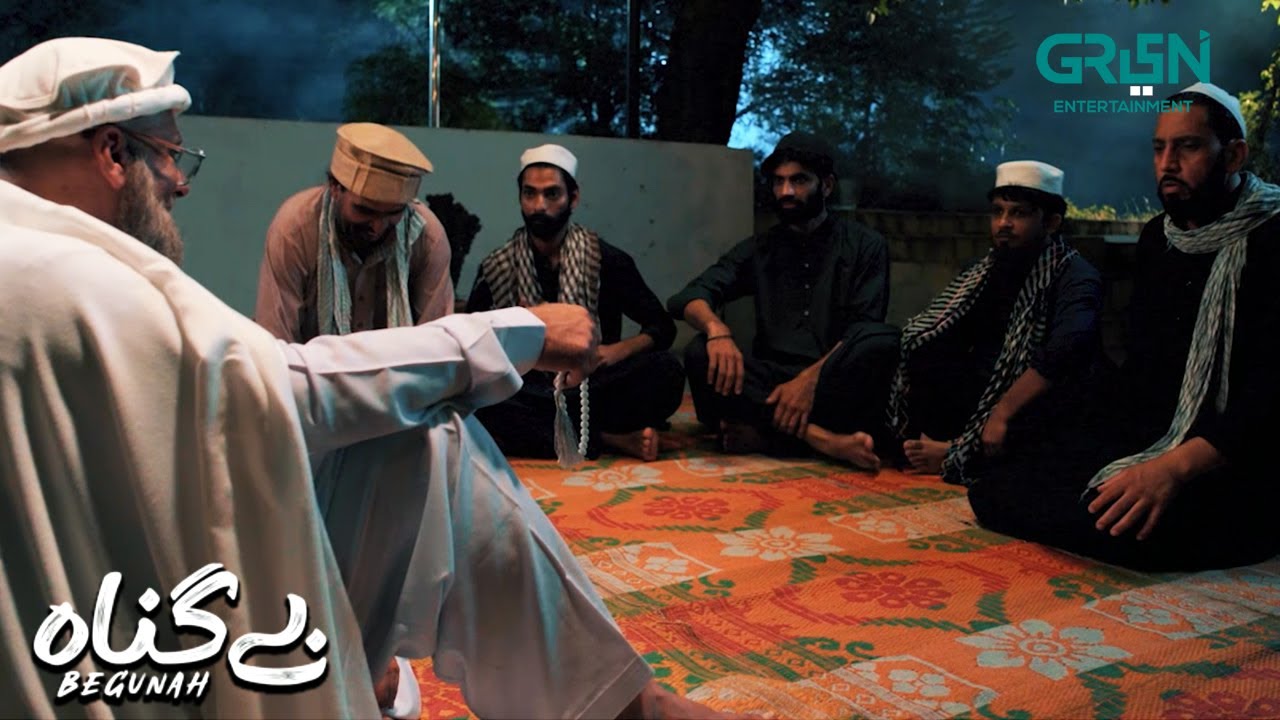 Hallat Aise Hogaye Hein Ke Jeena Muhaal Hogaya Hai | Shamoon Abbasi | Begunah | Green Films