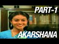 Akarshana Full Movie Part 1 11 Karthik Sharanya Sudha Ilayaraja