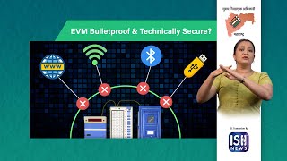 Is EVM Bulletproof and Technically Secure?