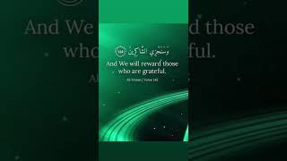 Download lagu 256 Al Quran surah verse recitation tilawat #alquran #quran #surah #verse #recitation #tilawat #zain mp3 Download lagu 256 Al Quran surah verse recitation tilawat #alquran #quran #surah #verse #recitation #tilawat #zain mp3