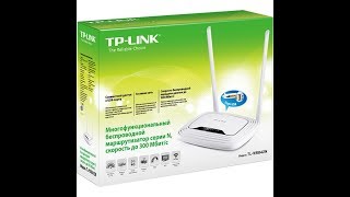 TP-Link TL-WR842N - відео 4
