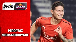 Sec τσουφλας Watch HD Mp4 Videos Download Free
