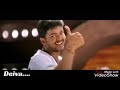 Podu Thalam Podu