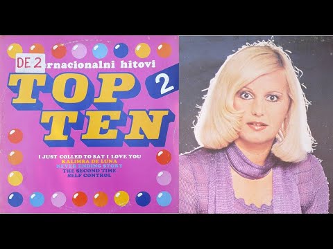 Elvira Voća – Ne Želim Da Sunce Zađe (I Won't Let The Sun Go Down On Me) *1984* /// *vinyl*