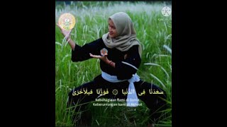 Download lagu SRIKANDI PSCP 1974 mp3