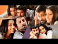Enadhuyire Enadhuyire Song Whatsapp Status Female Version
