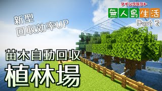 いきなり黄金伝説 無人島生活 動画 برنامج تنزيل Mp3 الأكثر شعبية على الإنترنت いきなり黄金伝説 無人島生活 動画 برنامج تنزيل Mp3 الأكثر شعبية على الإنترنت